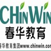 溫州樂清鹽盤緯電腦辦公自動化培訓怎么樣