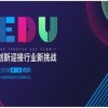 江陰虹橋電腦辦公自動化培訓收費