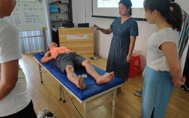 大西安嶺 中醫針灸師證辦理我可以先付一半么